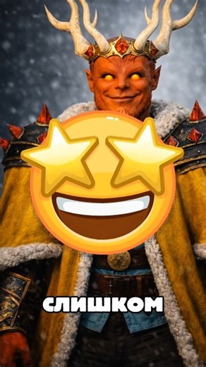 КАК БЫ ВЫГЛЯДЕЛА 99 НОЧЕЙ В ЛЕСУ В РЕАЛЬНОЙ ЖИЗНИ🧐