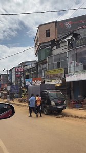 ගම්පොළට වුණ විනාසය | Minute Science