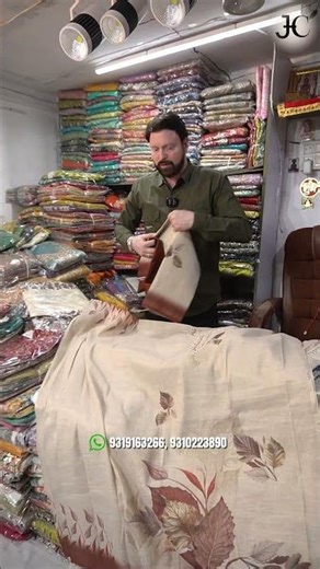 Linen Suits Available | Ladies Suits Wholesale Chandni Chowk Delhi