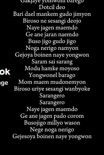 Wave to Earth - Love: A Beautiful Love Song for All Seasons