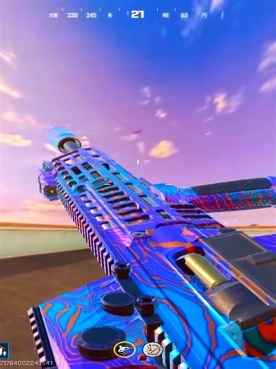 Mastering Aim in Bloodstrike: Tips and Tricks