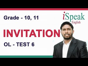 How to write Invitations - O/L English #ispeakenglish #ispeakacademy #adaderanaeducation