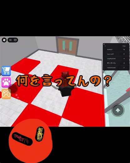 【Roblox】AIカニが謎言語を話すアスレチック