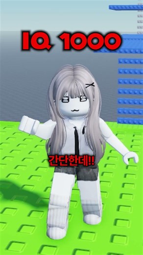 이 방법은 몰랐을 걸? 😯