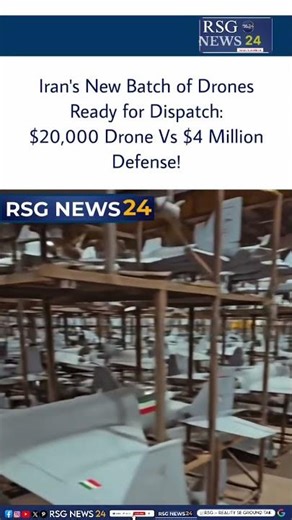 $20,000 Drone vs $4 Million Defense System 🚀 #viralvideo #shorts #drone #viral #news #iranisraelwar