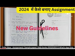 2024 में Ignou Assignment कैसे बनाए | How to Make IGNOU Assignment | How to Prepare IGNOU Assignment