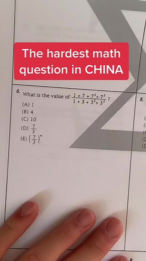 Unlocking the CHINA Math Challenge