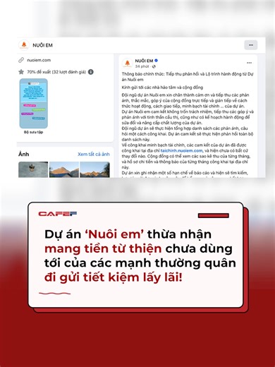 Nuôi em giải thích, chi phí quản lý, vận hành là một con số không nhỏ. Việc gửi tiết kiệm là lựa chọn nhằm mục đích tối ưu dòng tiền chưa sử dụng và giảm gánh nặng chi phí cá nhân của các tình nguyện viên. ##CafeF #AMM