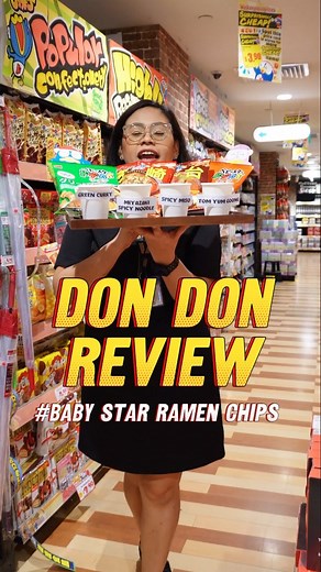 🌟 Don Don Review - Baby Star Ramen Chips 🌟 We're diving into the delicious world of Baby Star Ramen Chips with four exciting new flavors: Tom Yum Goong, Green Curry, Spicy Miso, and Miyazaki Spicy Noodles! Join us as we let our customers taste test these mouthwatering creations. Stay tuned to see which flavor takes the top spot! Try them out and let us know which flavor steals your heart! 💖 Available at all DON DON DONKI stores. Product price and availability may vary per store. #dondondonki 