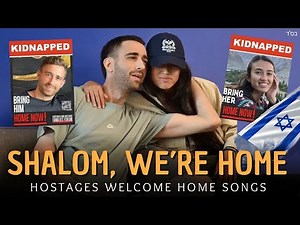 Emotional Israeli Hostages Tribute Songs 🎵 Am Yisrael Chai | Music Playlist from Israel