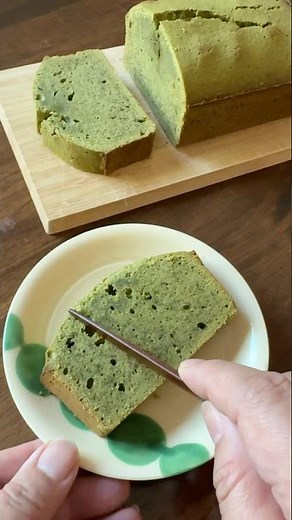 Matcha Pound Cake