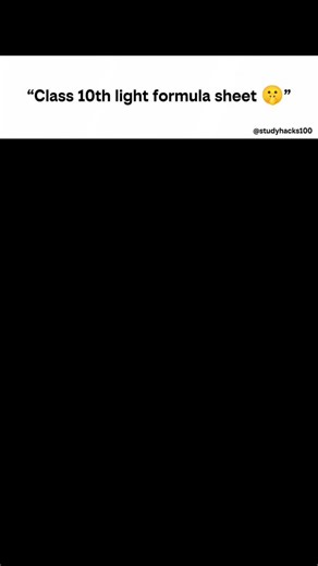 STUDY HACKS on Instagram: "Lens formula correction = 1/v - 1/ u #StudyHacks #studymotivation #class10 #studytips #examprep"