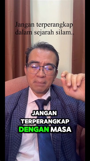Jangan terperangkap dengan kisah silam, ia hanya sejarah.. ambil pengajaran dan nikmati hidup yang indah. Sertai seminar Prof MAS 🩷 #profmas #psikologi #kesihatanmental #kehidupan #foryoupage