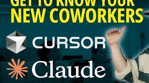 使用Cursor和Claude Code打造专业级AI开发环境