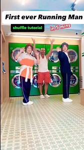 35 reactions · 9 comments | Shuffle total beginners tutorial. Running man in 5 minutes. . . . . #shuffle #dance #runningman #tutorial #beginners | Aleksandr Ivakhnov | Facebook