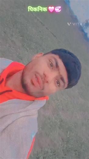 पिकनिक मानईबू कौन जिला ,मे news reportage photography, ultra-realistic, high detail, 4K quality.