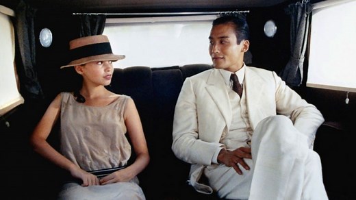 Watch The Lover 1992 full movie on Fmovies