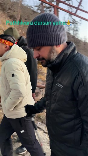 Rational Citizen (@rational.citizen)’s videos with original sound - श्री ५ सरकार ❤️🕉️ 🇳🇵