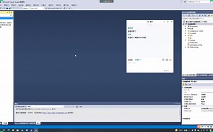 在网页上编程 — C语言在线编译器（四）