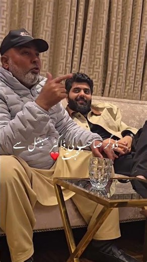 Dogar motor ki Dr Subyal Ikram se muhabat #absdevelopers #drsubayyalikram