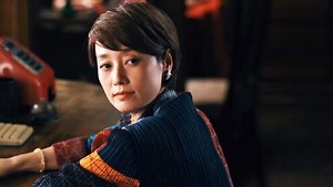 繁花[沪语版]_玲子终于回归夜东京！淡漠态度令朋友们一头雾水_电视剧