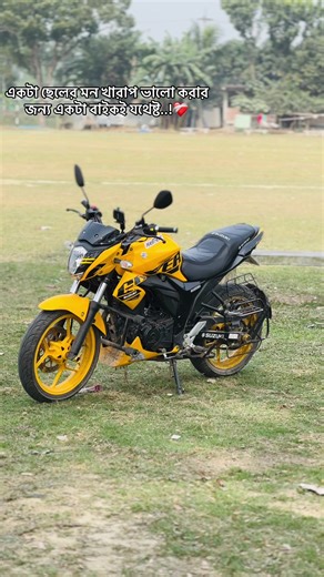 ❤️‍🩹 #bike #love #viral🌸 #foryoupage🖤 #tiktokofficial