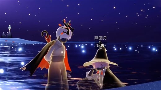 情人节吗？有点意思，欢迎来到对抗路ka