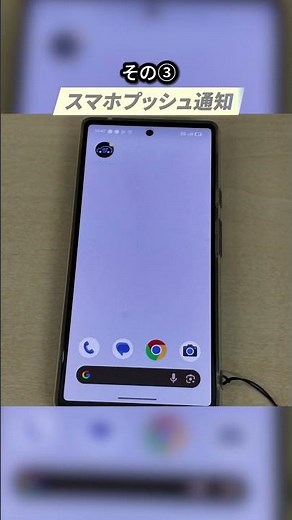 車両盗難リスクに備えていますか?Smart Upgrade Switchセキュリティシステム #shorts