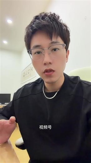 #知识分享#视频号#视频号小店 什么类型商家适合开通小店，新手如何如何运营小店