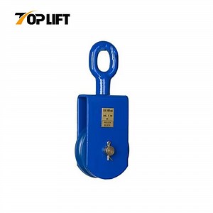 [Hot Item] Single Sheave Block Trawing Blocks Rigging Equipment