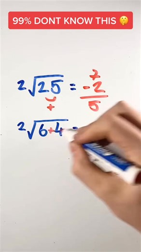 Learning How to Simplify Square Roots #maths #mathskills #mathtutor #science #education #tutoring #learning #multiplication | Math Lesson