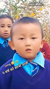 223K views · 10K reactions | Aalab limbu 6 years omg  #singing #viral #explorepage #dance #tiktok #live #hiphop #rap #rock #singer #song #musica #guitar #bollywood #concert #musician #pop #livemusic #cover #instamusic #dancing #tranding #viral #newreel | Universal voice Entertainment Tv | Facebook