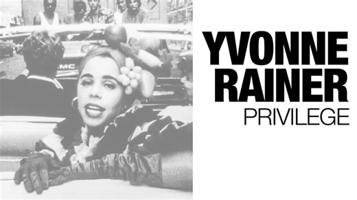 Privilege (1990)
