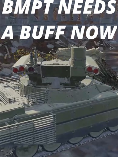 BMPT Tanks: Why They Need a Buff in War Thunder