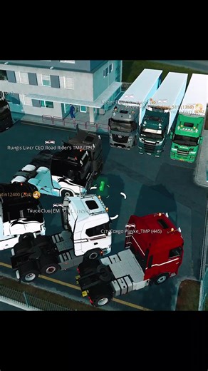 Truck Spotting in ETS2 Multiplayer