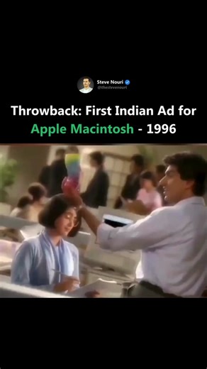 India’s first ad for the Apple Macintosh, a 1996 commercial featuring Bollywood actor Samir Soni. Set in a corporate office, Soni’s character confidently hands over his Macintosh, expertly inserting a disk to reveal seamless compatibility with Windows software. 🖥️ The official, visibly taken aback, is left to rethink his preconceptions about the Mac. The ad closes with Apple’s bold tagline: “Does more, costs less, it's that simple”—a powerful statement from Apple in the '90s.💪 📹: Apple *All r