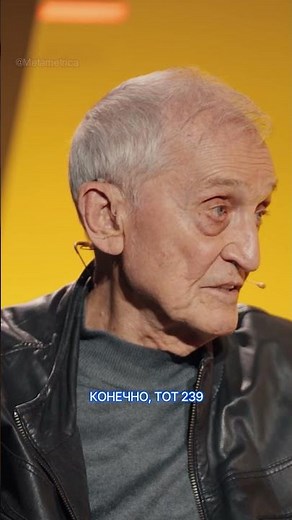 Plutonium-238 is safe! / Igor Ostretsov / Metametrica #ostretsov #physics