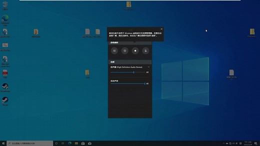 Win10电脑的Guest来宾账户怎么开启？