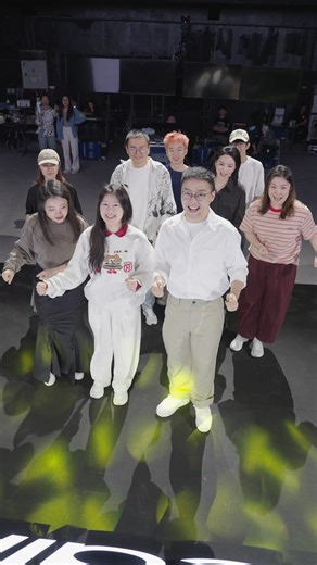 3.9K views · 72 reactions | Let's relax today and dance together! #DanceChallenge | Chase Xu | Facebook