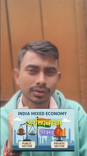 What is Mixed economy#components of mixed economy#facts#viral
