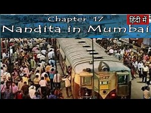 Nandita In Mumbai - Class 4 EVS Chapter 17 हिंदी में | NCERT class 4 EVS | CBSE Class 4 EVS