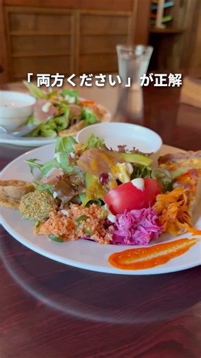 予約必須の古民家フレンチレストラン🇫🇷#大分県 #別府市 #グルメ