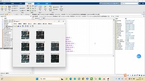 【图像融合】基于matlab IHS变换+高通滤波+GIHS方法+小波变换+PCA+Brovey变换全色和多光谱图像融合【含Matlab源码 4443期】