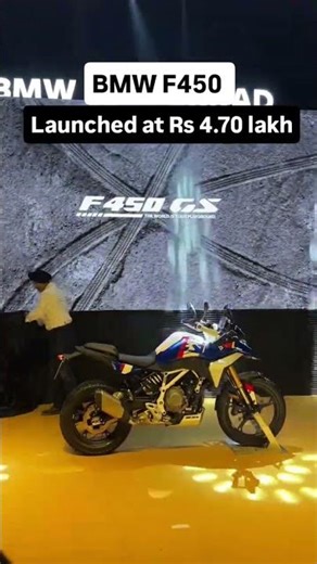 BMW F450 Finally Here and It's Insane #BMW #2026