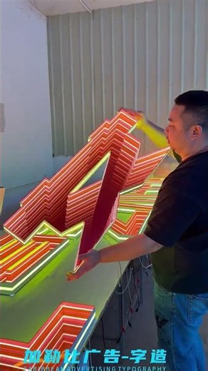 Easily create a high-traffic storefront sign! #StorefrontDesign