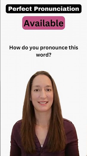 English Pronunciation: AVAILABLE