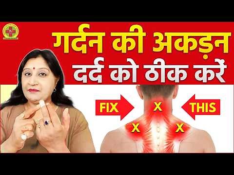 Acupressure Points For Neck Pain Relief