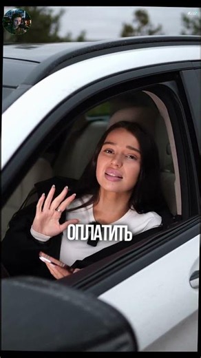 Оплата покупок по QR