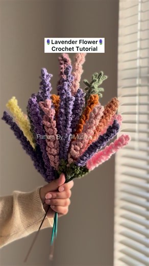 Mushyy | Crochet Patterns & Tutorials on Instagram: "Lavender Flower Crochet Tutorial 🪻 Will you make it? Pattern Designed by Mushyy. (@mushyy_1 ) 🧶✨ Grab this and more of my Crochet patterns - available exclusively at my Etsy shop, Mushyy Store! 💛Follow yes for easy, simple, beginner Friendly, aesthetic and unique Crochet patterns and tutorials. #crochettutorial #crochetlavender #crochetflowers #easycrochet #crochetforbeginners"