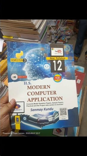 Class 12 Computer Science and Application English Book Class XII Semester 3 WBCHSE Sanmoy Kundu